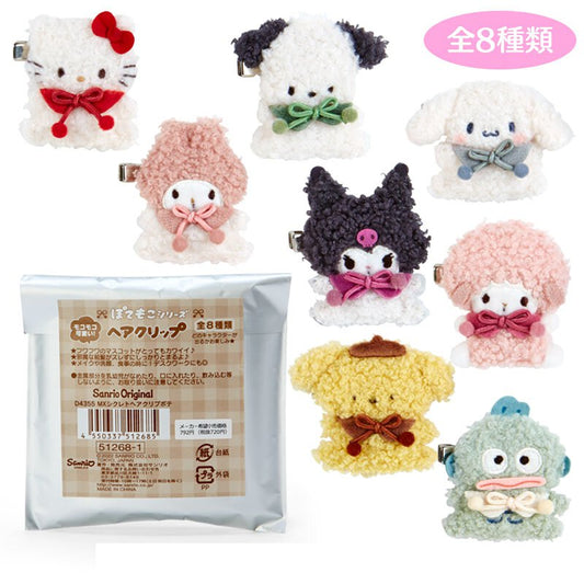 Sanrio 秋天風髮夾
