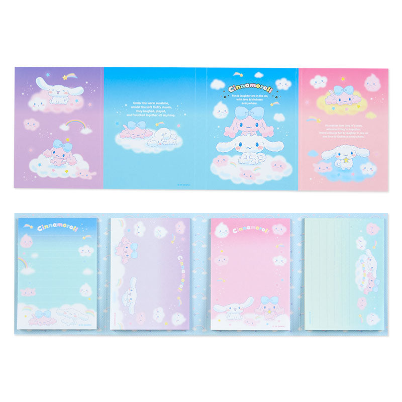 Cinnamoroll 白雲系列Memo
