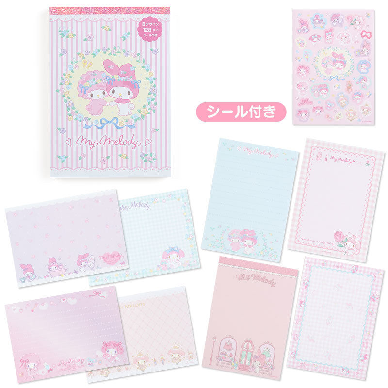 My Melody & My Sweet Piano Memo信紙
