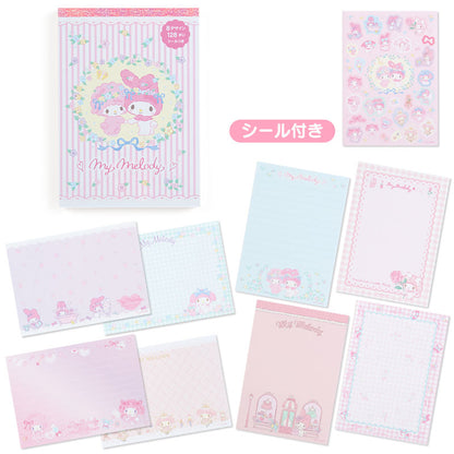 My Melody & My Sweet Piano Memo信紙
