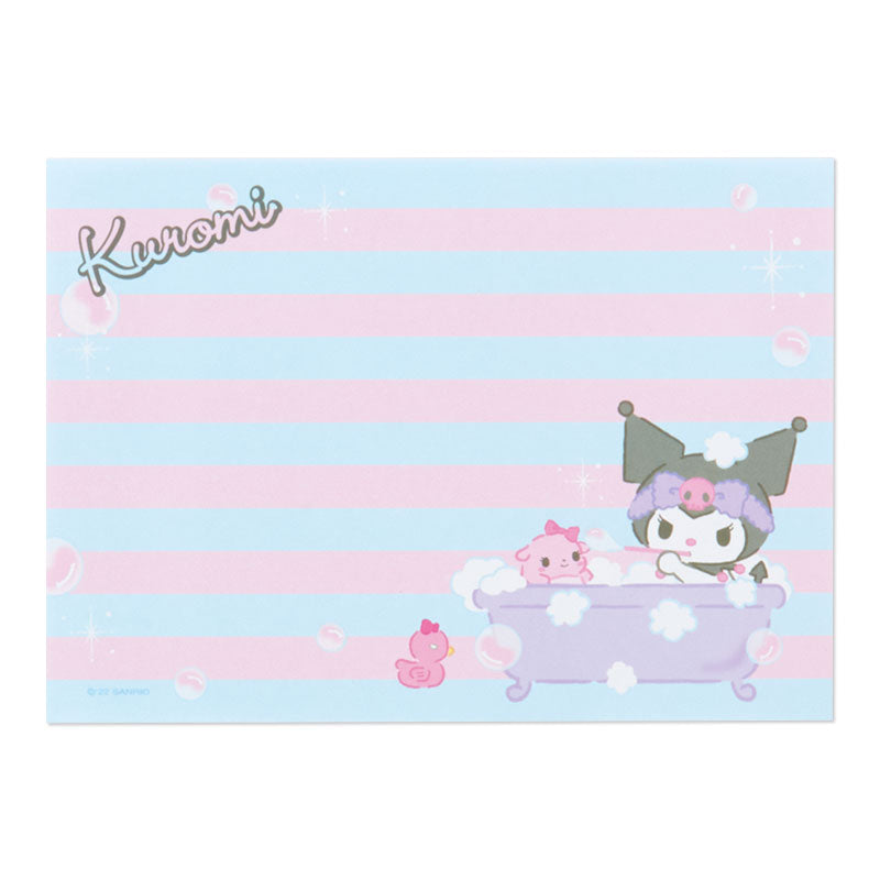 Kuromi Memo信紙