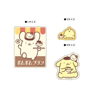 PomPomPurin 復古貼紙套裝