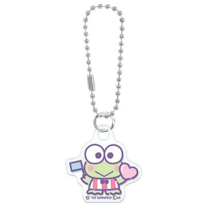 Keroppi 抱心膠牌掛飾