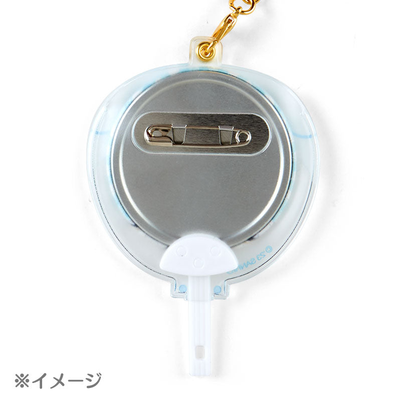 Hangyodon 襟章套匙扣