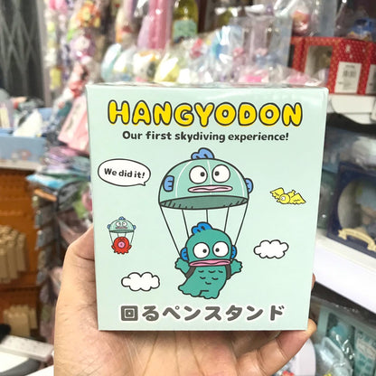 Hangyodon 旋轉筆筒