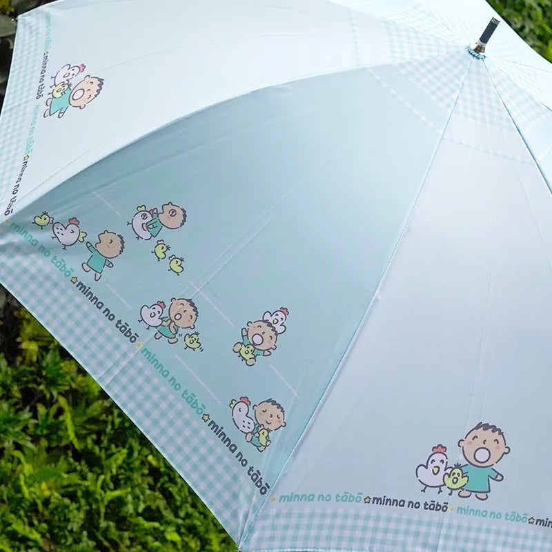 Minna No Tabo 60cm長遮