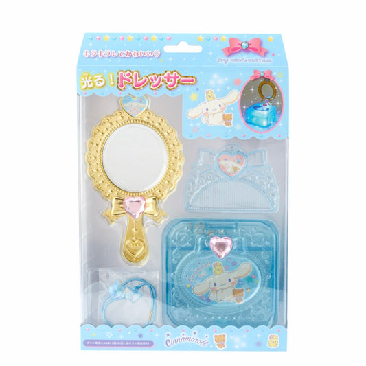 Cinnamoroll 著燈細梳妝櫃