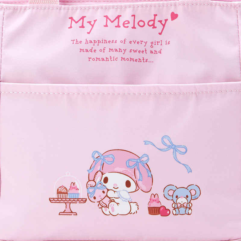 My Melody 保冷袋