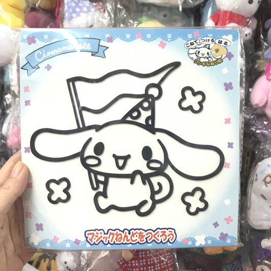 Cinnamoroll 魔法泥玻璃貼DIY材料包