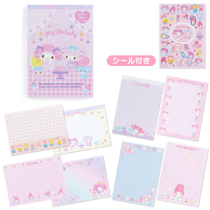 My Melody & My Sweet Piano Memo信紙