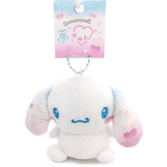 Cinnamoroll 夢幻系列公仔掛件