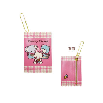 Cheery Chums 復古散紙包