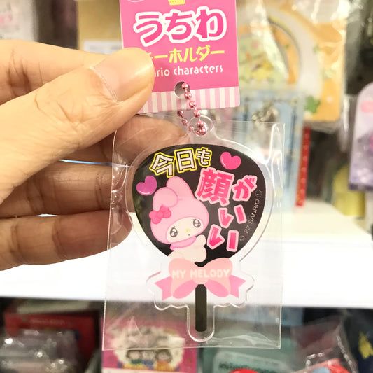 My Melody 扇形掛飾