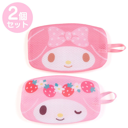 My Melody 2個裝洗衣袋