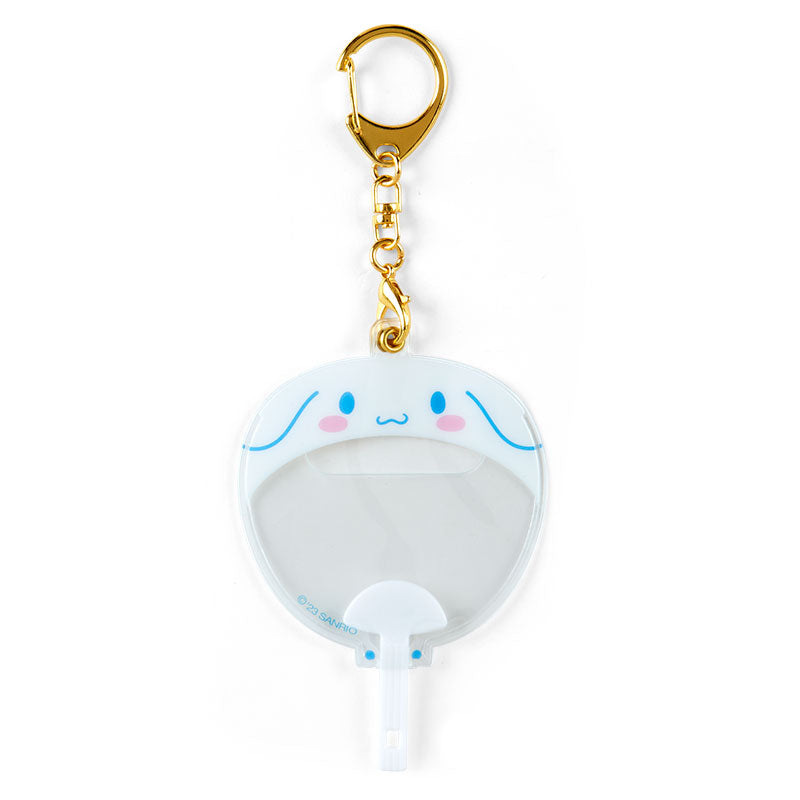 Cinnamoroll 襟章套匙扣