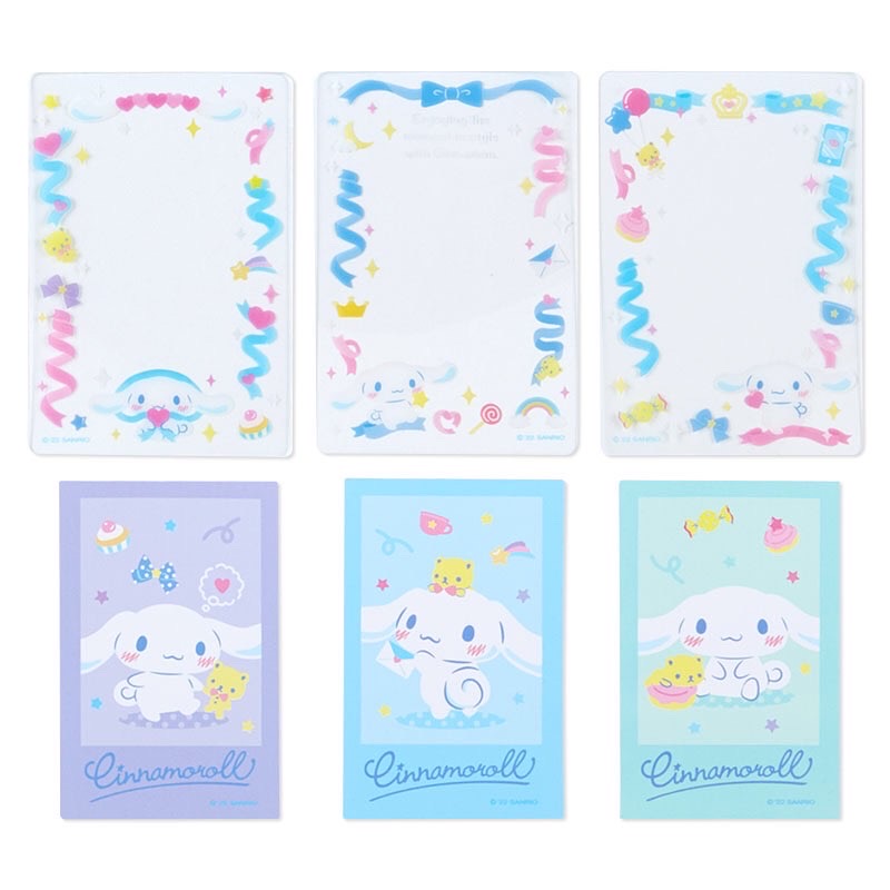 Cinnamoroll 可放相雙拉鍊袋