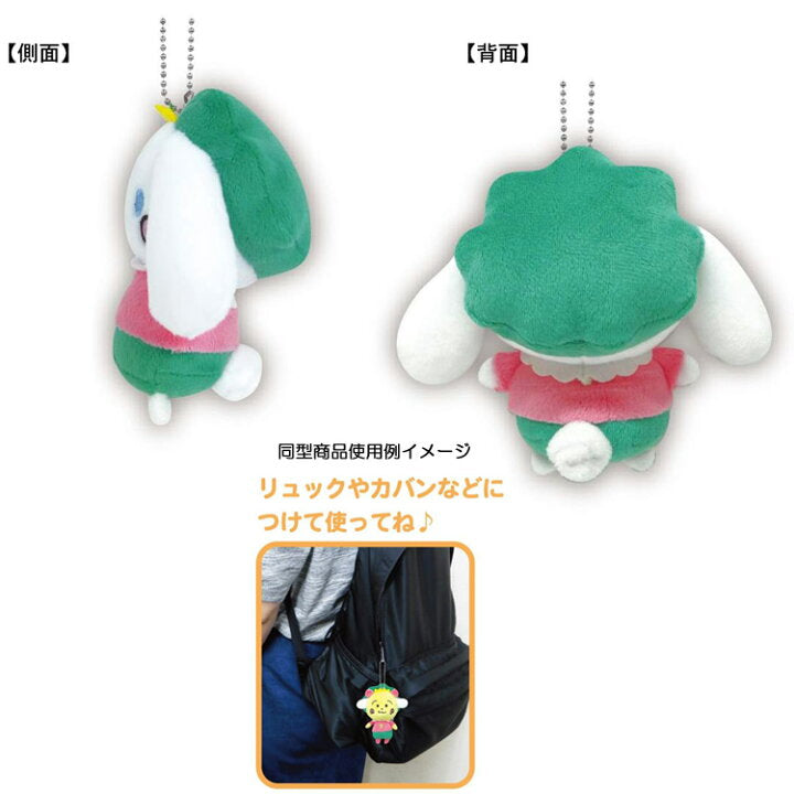 Cinnamoroll x Coji Coji 公仔掛件