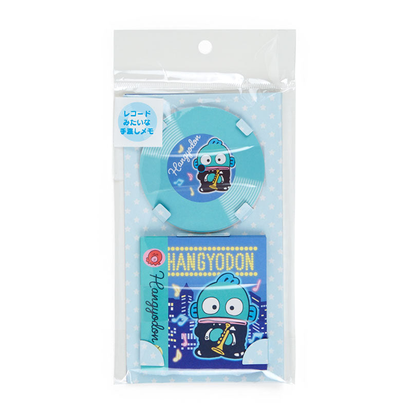 Hangyodon 黑膠唱片造型Memo