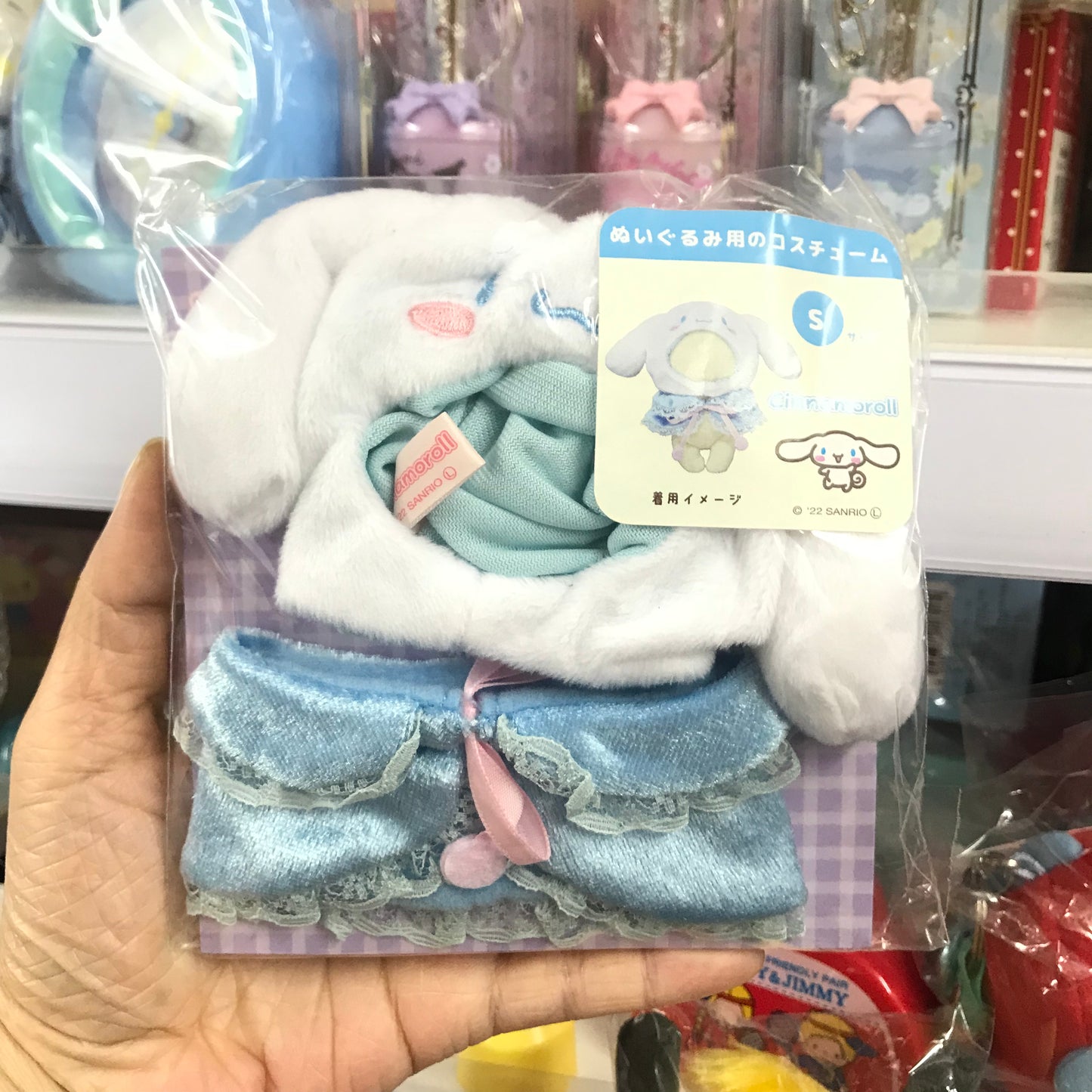 Cinnamoroll 公仔衫 S碼