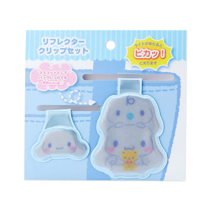 Cinnamoroll 反光磁石夾
