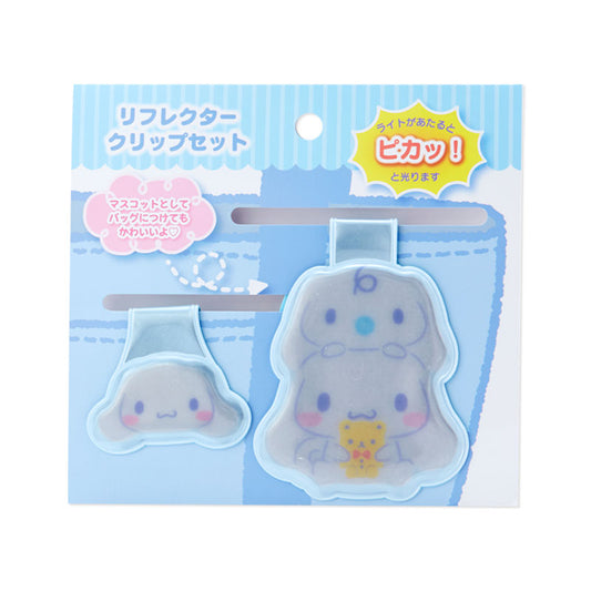 Cinnamoroll 反光磁石夾