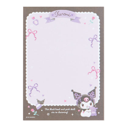 Kuromi Memo信紙