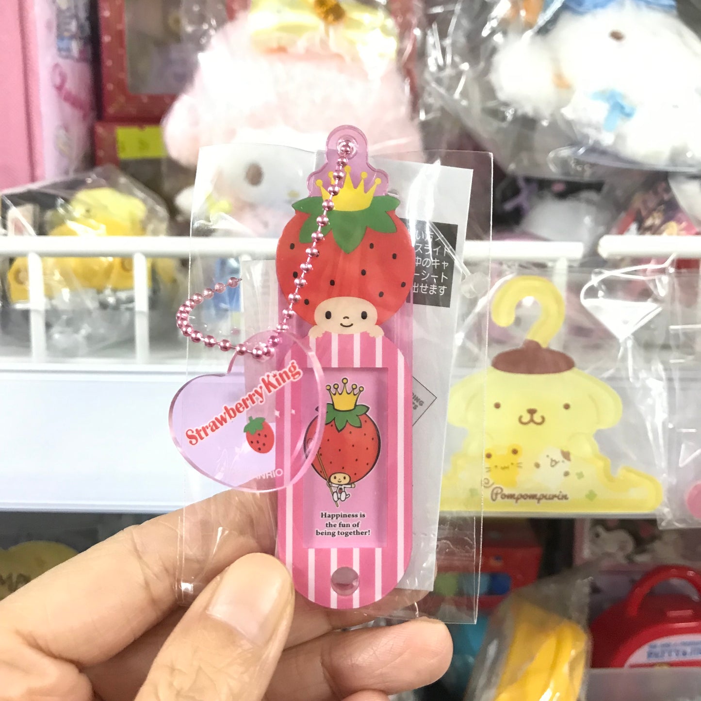 Sanrio 姓名牌掛飾