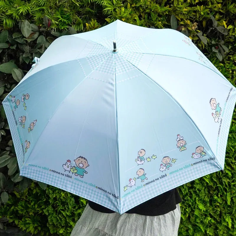 Minna No Tabo 60cm長遮