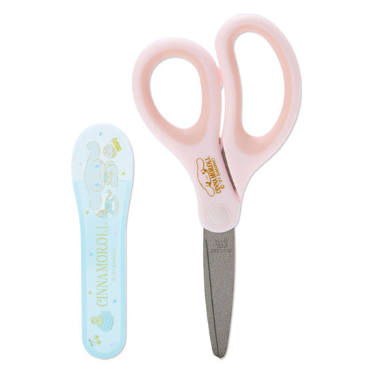 Cinnamoroll 兒童較剪