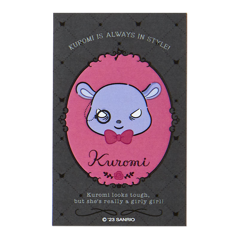 Kuromi 黑執事系列卡套匙扣