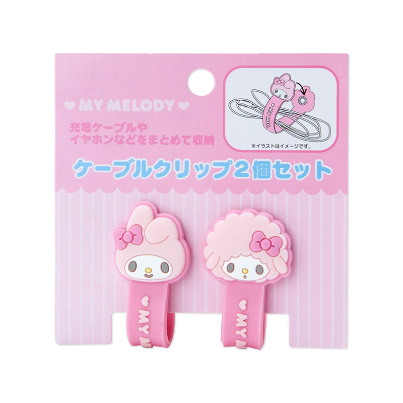 My Melody & My Sweet Piano 電線收納夾
