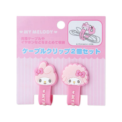My Melody & My Sweet Piano 電線收納夾