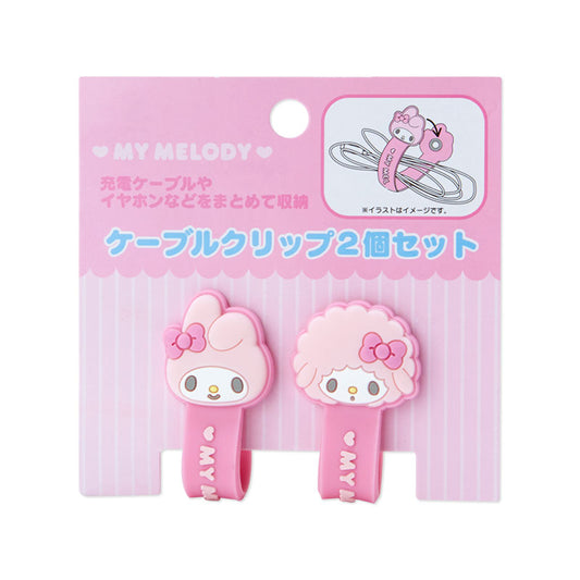 My Melody & My Sweet Piano 電線收納夾