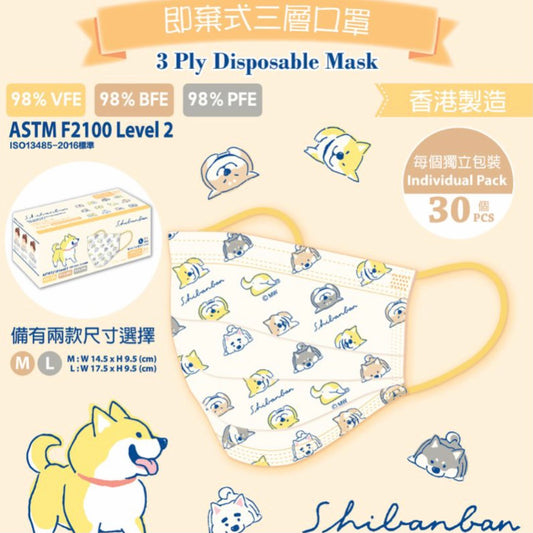 柴犬口罩