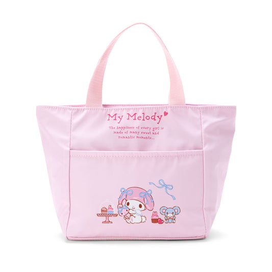 My Melody 保冷袋