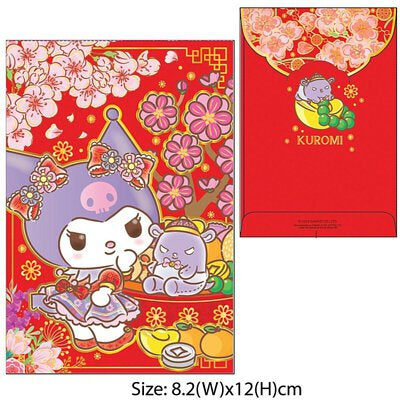 Kuromi 紅色利是封(細) - 10個