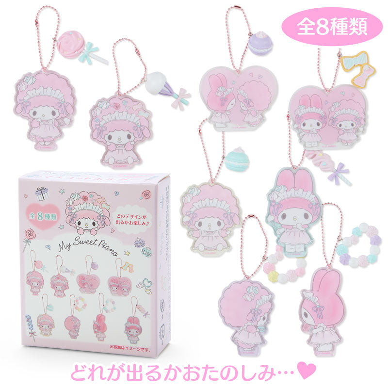 My Melody & My Sweet Piano 酥皮Party系列掛飾（一套8款）