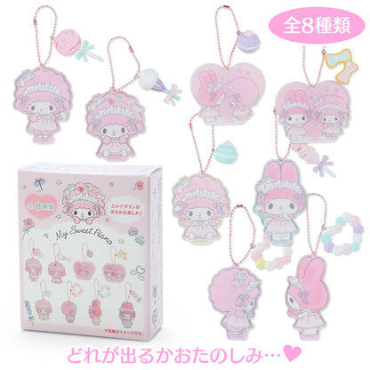 My Melody & My Sweet Piano 酥皮Party系列掛飾（一套8款）