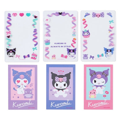 Kuromi 可放相雙拉鍊袋