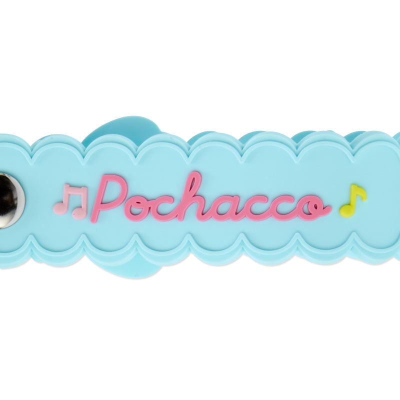Pochacco 珠珠匙扣