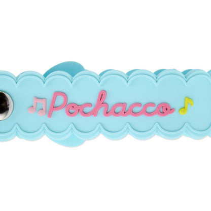 Pochacco 珠珠匙扣