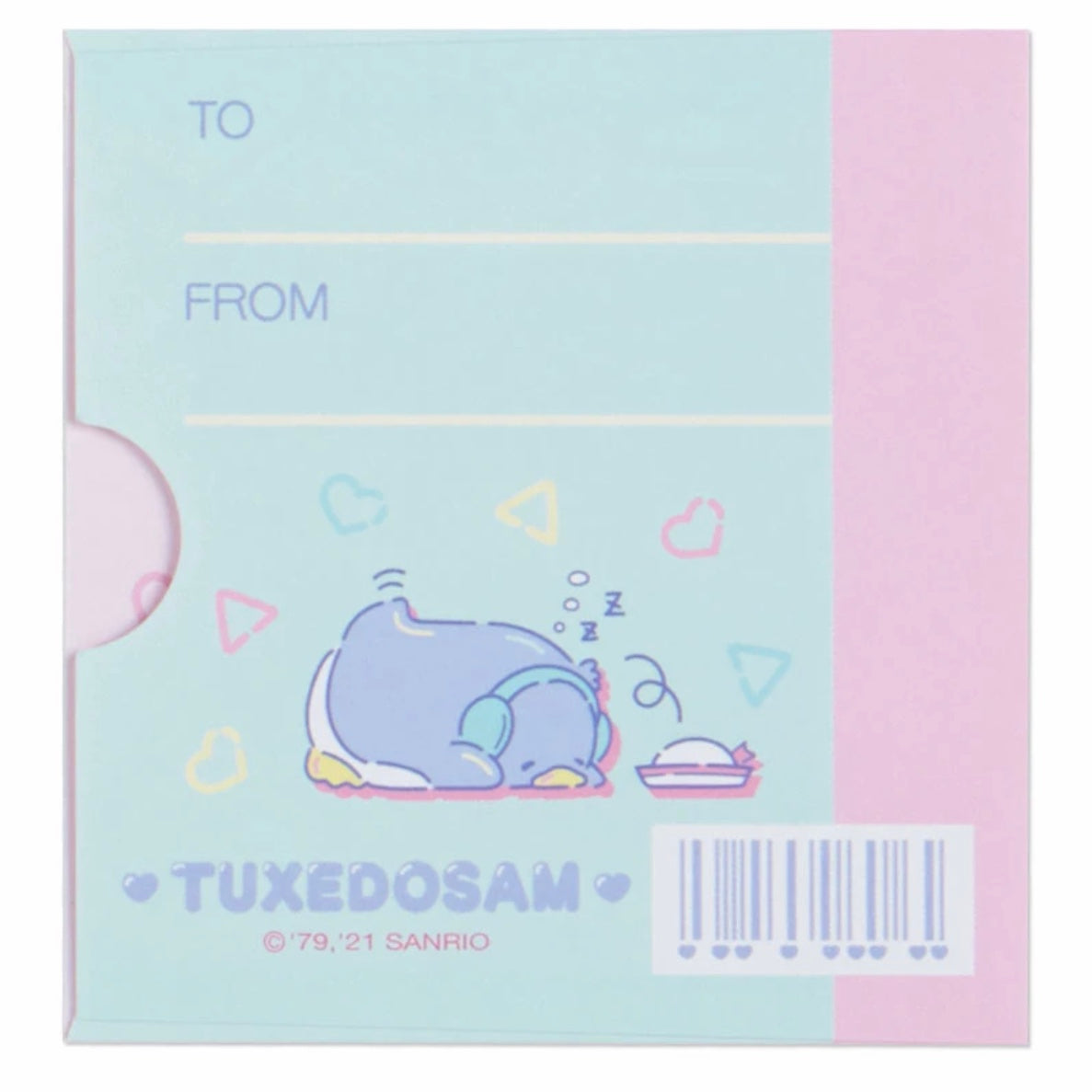 Tuxedosam 黑膠唱片造型Memo