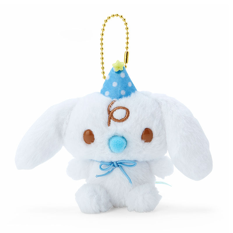 Cinnamoroll & Milk BB After Party公仔掛件一對