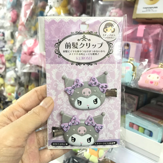 Kuromi 閃石髮夾