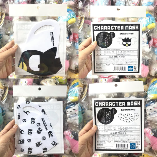 XO 可清洗及重用口罩