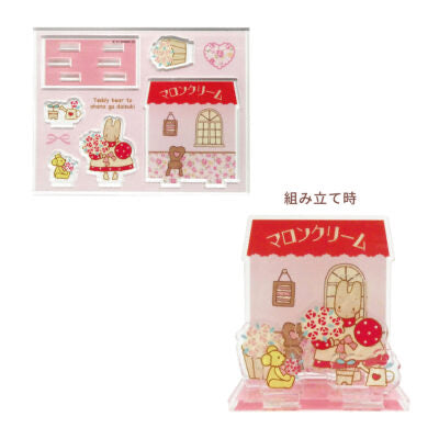 Marron Cream 復古立牌