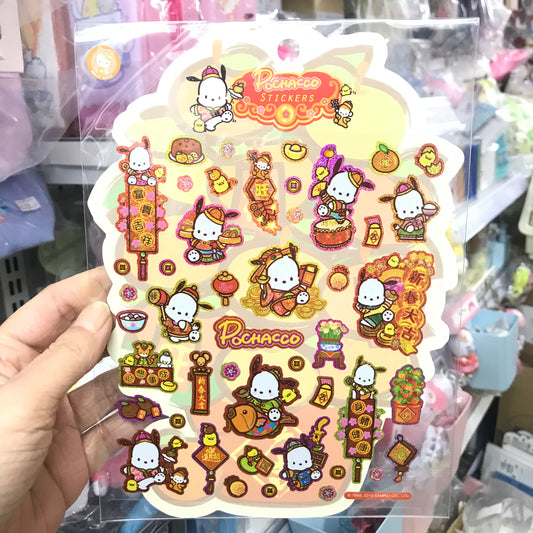 Pochacco 賀年貼紙