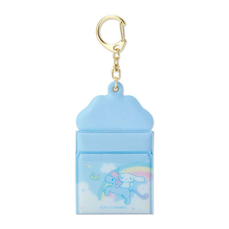 Cinnamoroll 匙扣鏡