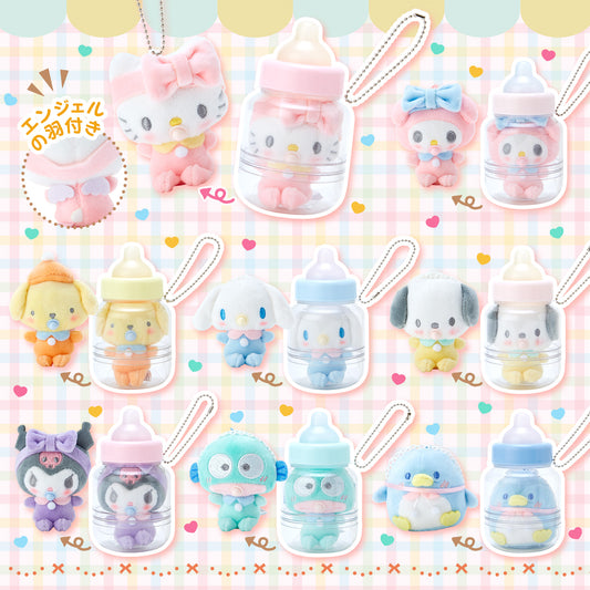 Sanrio 奶樽BB公仔掛件 第二彈