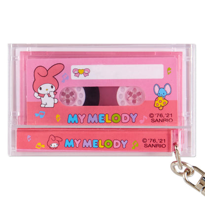My Melody 卡式錄音帶造型匙扣